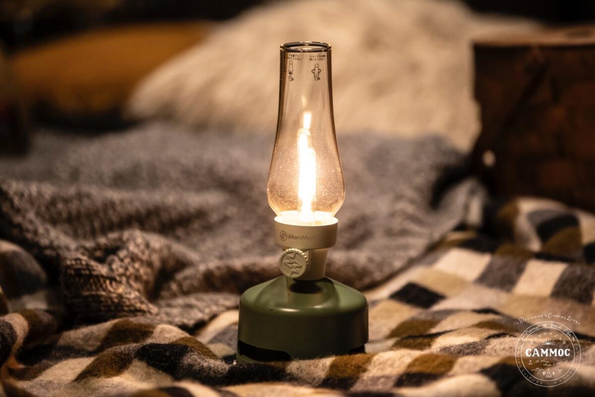 モリモリランタン