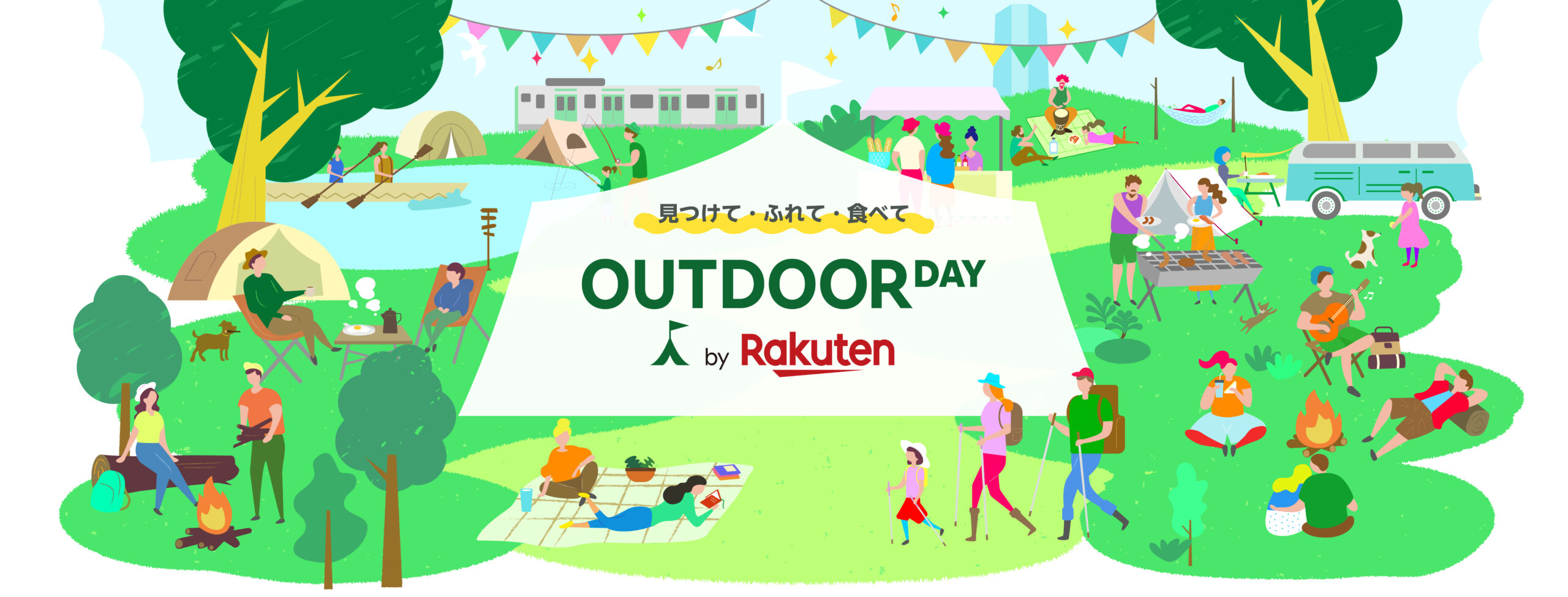 楽天市場「OUTDOOR DAY by Rakuten」CAMMOC出店＆トークセッション